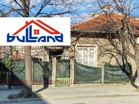 Продажба на имоти в гр. Дупница, област Кюстендил — страница 4 - изображение 5 