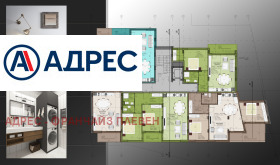 Продава 2-СТАЕН | Imot.bg — малка снимка 4