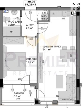 Продава 2-СТАЕН | Imot.bg — малка снимка 8