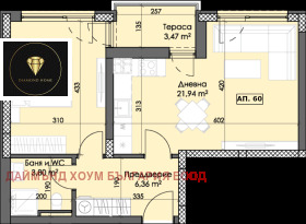 Продава 2-СТАЕН | Imot.bg — малка снимка 2