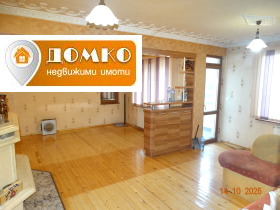 3-СТАЕН, 98 m2 - Holmes.bg 3-СТАЕН, 98 m2