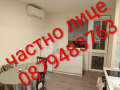 Продава 3-СТАЕН, град София, Студентски град • 350000 € • 16658398 13 — Holmes.bg Продава 3-СТАЕН, град София, Студентски град • 350000 € • 16658398 13