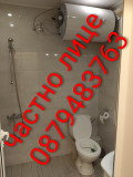 Продава 3-СТАЕН, град София, Студентски град • 350000 € • 16658398 16 — Holmes.bg Продава 3-СТАЕН, град София, Студентски град • 350000 € • 16658398 16