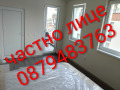 Продава 3-СТАЕН, град София, Студентски град • 350000 € • 16658398 9 — Holmes.bg Продава 3-СТАЕН, град София, Студентски град • 350000 € • 16658398 9