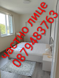 Продава 3-СТАЕН, град София, Студентски град • 350000 € • 16658398 8 — Holmes.bg Продава 3-СТАЕН, град София, Студентски град • 350000 € • 16658398 8