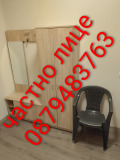 Продава 3-СТАЕН, град София, Студентски град • 350000 € • 16658398 4 — Holmes.bg Продава 3-СТАЕН, град София, Студентски град • 350000 € • 16658398 4