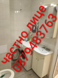 Продава 3-СТАЕН, град София, Студентски град • 350000 € • 16658398 17 — Holmes.bg Продава 3-СТАЕН, град София, Студентски град • 350000 € • 16658398 17