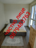 Продава 3-СТАЕН, град София, Студентски град • 350000 € • 16658398 5 — Holmes.bg Продава 3-СТАЕН, град София, Студентски град • 350000 € • 16658398 5