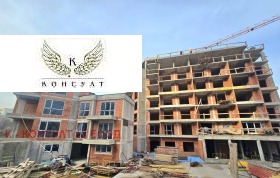 3-СТАЕН, 102 m2 - Holmes.bg 3-СТАЕН, 102 m2