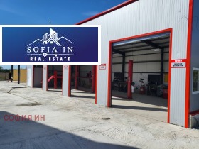 Снимка Продава БИЗНЕС ИМОТ