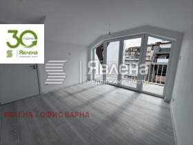 МНОГОСТАЕН, 139 m2 - Holmes.bg МНОГОСТАЕН, 139 m2