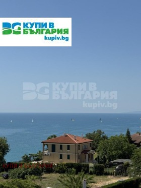 Продава 2-СТАЕН | Imot.bg — малка снимка 3