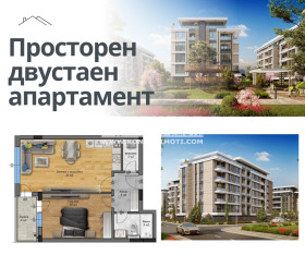 Продава 2-стаен, град Пловдив