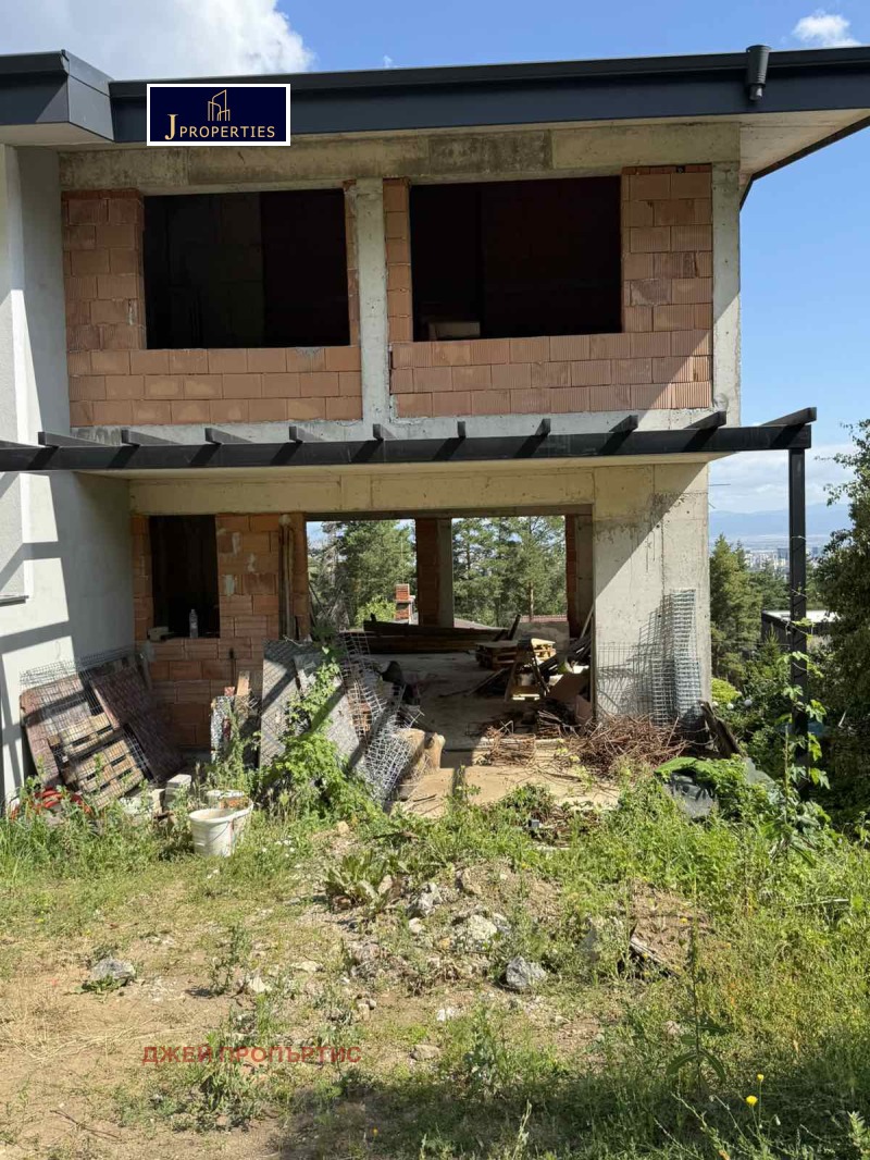Продава КЪЩА, град София, в.з.Бункера • 365000 € / 713877.95 лв. • 16846161 1 — Holmes.bg Продава КЪЩА, град София, в.з.Бункера • 365000 € / 713877.95 лв. • 16846161 1