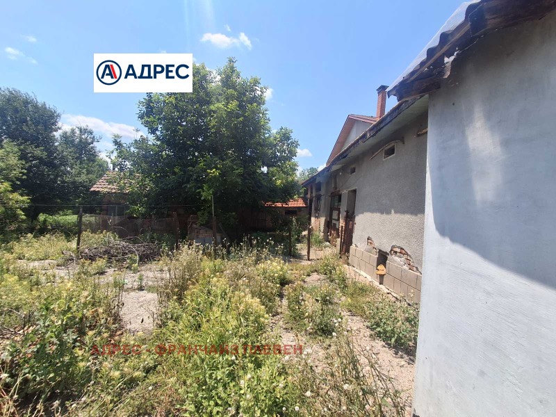 Продава ПАРЦЕЛ, област Плевен, гр. Долна Митрополия • 49000 € / 95835.67 лв. • 36312583 1 — Holmes.bg Продава ПАРЦЕЛ, област Плевен, гр. Долна Митрополия • 49000 € / 95835.67 лв. • 36312583 1