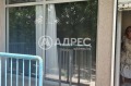 Продава МАГАЗИН, град Бургас, Изгрев • 72500 € / 141797.67 лв. • 83166324 8 — Holmes.bg Продава МАГАЗИН, град Бургас, Изгрев • 72500 € / 141797.67 лв. • 83166324 8