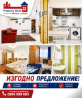 Продава 3-СТАЕН, град Варна, Погреби • 140900 € / 275576.45 лв. • 85618545 1 — Holmes.bg Продава 3-СТАЕН, град Варна, Погреби • 140900 € / 275576.45 лв. • 85618545 1