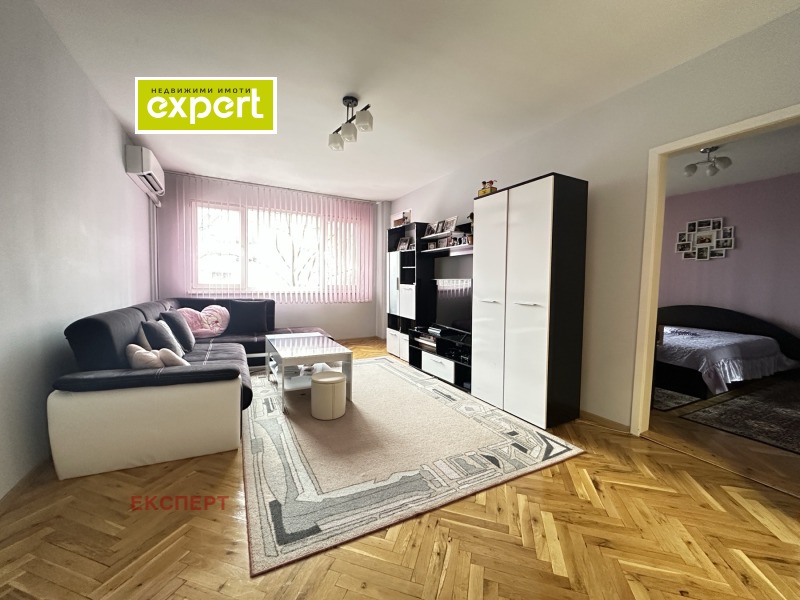Продава МНОГОСТАЕН, град Плевен, Дружба 2 • 149900 € • 80606425 1 — Holmes.bg Продава МНОГОСТАЕН, град Плевен, Дружба 2 • 149900 € • 80606425 1