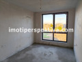 Продава 2-СТАЕН, град Пловдив, Кючук Париж • 142800 € / 279292.52 лв. • 29928190 3 — Holmes.bg Продава 2-СТАЕН, град Пловдив, Кючук Париж • 142800 € / 279292.52 лв. • 29928190 3