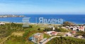Продава 2-СТАЕН, област Бургас, гр. Созопол • 102880 € • 84184716 4 — Holmes.bg Продава 2-СТАЕН, област Бургас, гр. Созопол • 102880 € • 84184716 4