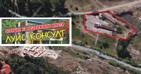 Продава Парцел, град Монтана