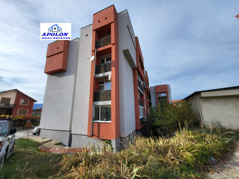 Продава 2-СТАЕН, област Пазарджик, гр. Брацигово • 29000 € / 56719.07 лв. • 42849894 1 — Holmes.bg Продава 2-СТАЕН, област Пазарджик, гр. Брацигово • 29000 € / 56719.07 лв. • 42849894 1