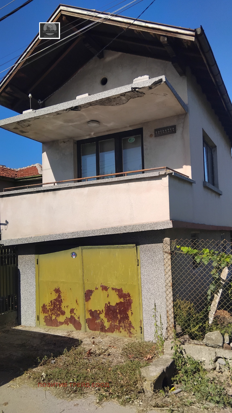 Продава КЪЩА, област Кюстендил, с. Усойка • 99000 € • 71775670 1 — Holmes.bg Продава КЪЩА, област Кюстендил, с. Усойка • 99000 € • 71775670 1