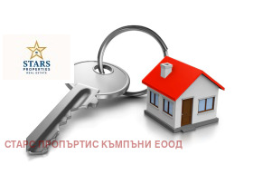 ПАРЦЕЛ, 1 300 m2 - Holmes.bg ПАРЦЕЛ, 1 300 m2