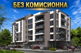 Продава 3-стаен, град Пловдив