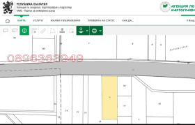 Продава ПАРЦЕЛ | Imot.bg — малка снимка 3