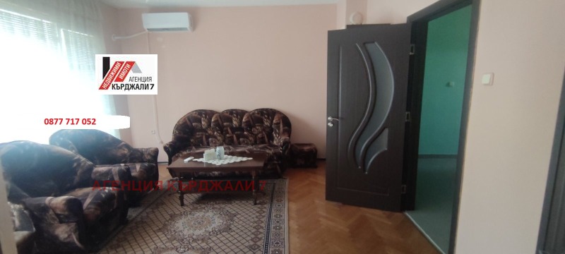 Продава 3-СТАЕН, град Кърджали, Веселчане • 75000 € • 38656918 1 — Holmes.bg Продава 3-СТАЕН, град Кърджали, Веселчане • 75000 € • 38656918 1