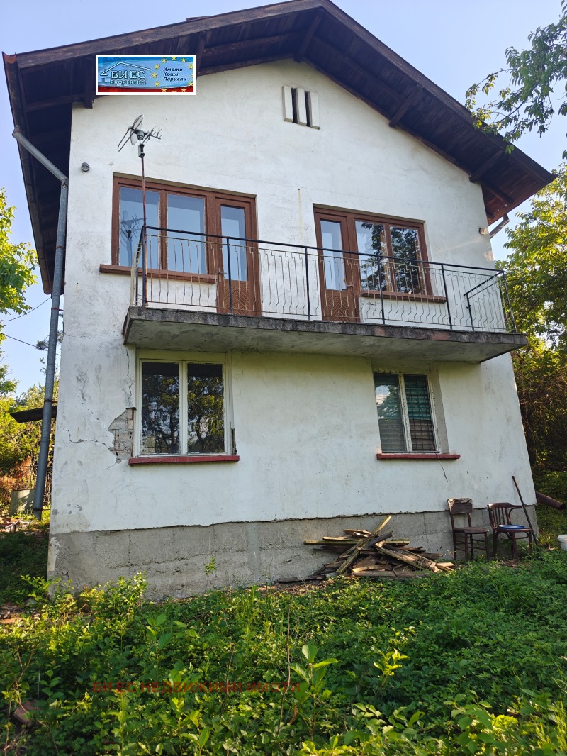 Продава КЪЩА, област Перник, с. Борнарево • 55000 € • 28073382 1 — Holmes.bg Продава КЪЩА, област Перник, с. Борнарево • 55000 € • 28073382 1