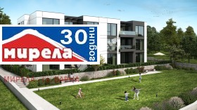 Снимка Продава 4-СТАЕН