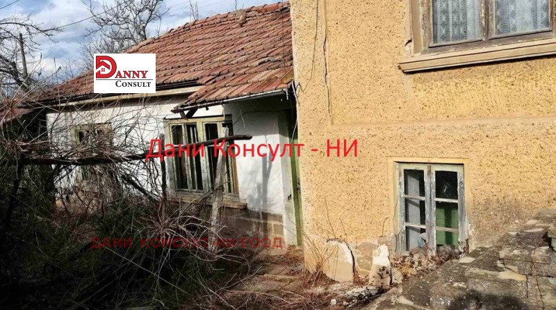 Продава  Къща, област Велико Търново, с. Дъскот • 21 000 лв. • ID 57899027 — holmes.bg - [1] 