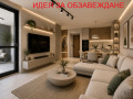 Продава 2-СТАЕН, град София, Младост 1 • 177000 € / 346181.91 лв. • 82257950 5 — Holmes.bg Продава 2-СТАЕН, град София, Младост 1 • 177000 € / 346181.91 лв. • 82257950 5