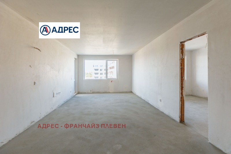Продава МНОГОСТАЕН, град Плевен, Широк център • 171000 € • 93224067 1 — Holmes.bg Продава МНОГОСТАЕН, град Плевен, Широк център • 171000 € • 93224067 1