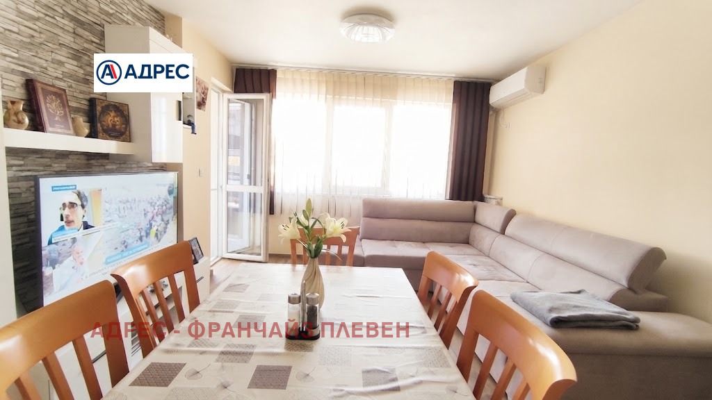 Продава 3-стаен град Плевен , Широк център , 99 кв.м | 76936161 — Imoti.com Продава 3-стаен град Плевен , Широк център , 99 кв.м | 76936161