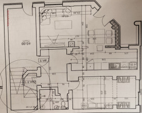 2-СТАЕН, 84 m2 - Holmes.bg 2-СТАЕН, 84 m2