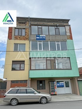 ЕТАЖ ОТ КЪЩА, 117 m2 - Holmes.bg ЕТАЖ ОТ КЪЩА, 117 m2