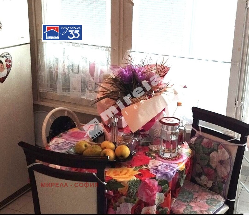 Продава 2-СТАЕН, град София, Дружба 1 • 125000 € / 244478.75 лв. • 49396403 1 — Holmes.bg Продава 2-СТАЕН, град София, Дружба 1 • 125000 € / 244478.75 лв. • 49396403 1