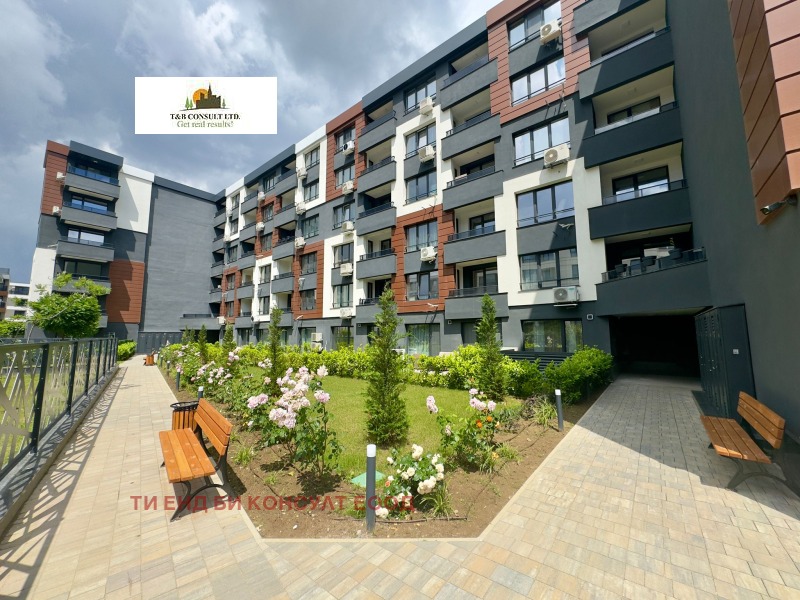 Продава 2-СТАЕН, град София, Малинова долина • 225000 € / 440061.75 лв. • 97030205 1 — Holmes.bg Продава 2-СТАЕН, град София, Малинова долина • 225000 € / 440061.75 лв. • 97030205 1