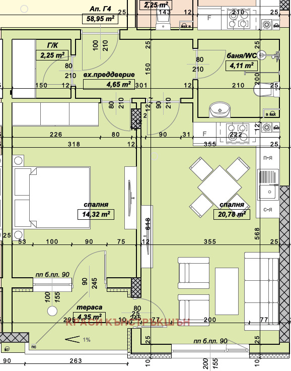 Продава 2-СТАЕН, град Велико Търново, Бузлуджа • 86000 € / 168201.38 лв. • 61747489 1 — Holmes.bg Продава 2-СТАЕН, град Велико Търново, Бузлуджа • 86000 € / 168201.38 лв. • 61747489 1