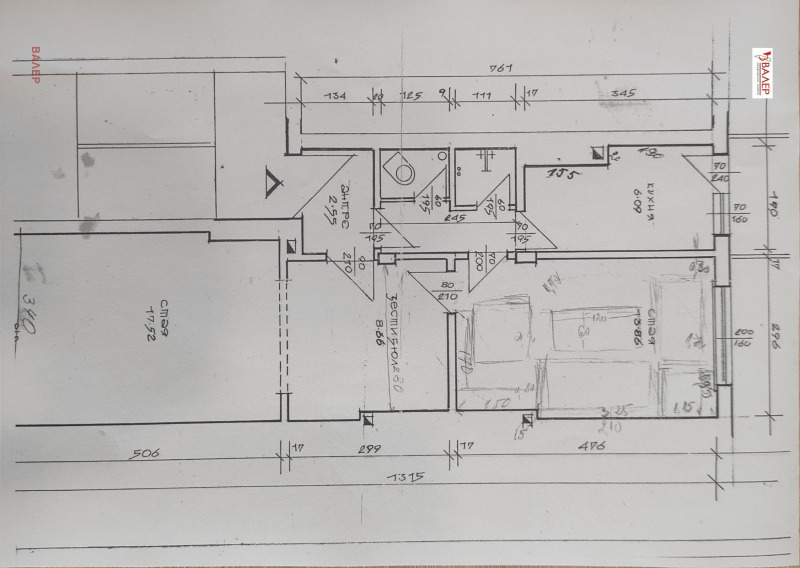 Продава 3-СТАЕН, град София, Център • 300000 € / 586749.00 лв. • 50173178 1 — Holmes.bg Продава 3-СТАЕН, град София, Център • 300000 € / 586749.00 лв. • 50173178 1
