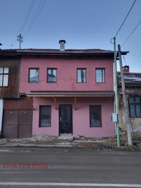 Продажба на имоти в с. Орешак, област Ловеч - изображение 1 