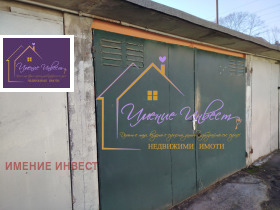 ГАРАЖ, ПАРКОМЯСТО, 20 m2 - Holmes.bg ГАРАЖ, ПАРКОМЯСТО, 20 m2