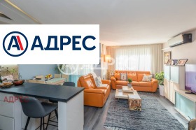 МНОГОСТАЕН, 119 m2 - Holmes.bg МНОГОСТАЕН, 119 m2