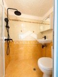Продава 3-СТАЕН, град София, Овча купел • 265000 € • 94987419 15 — Holmes.bg Продава 3-СТАЕН, град София, Овча купел • 265000 € • 94987419 15
