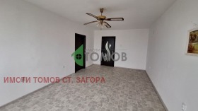 3-СТАЕН, 79 m2 - Holmes.bg 3-СТАЕН, 79 m2