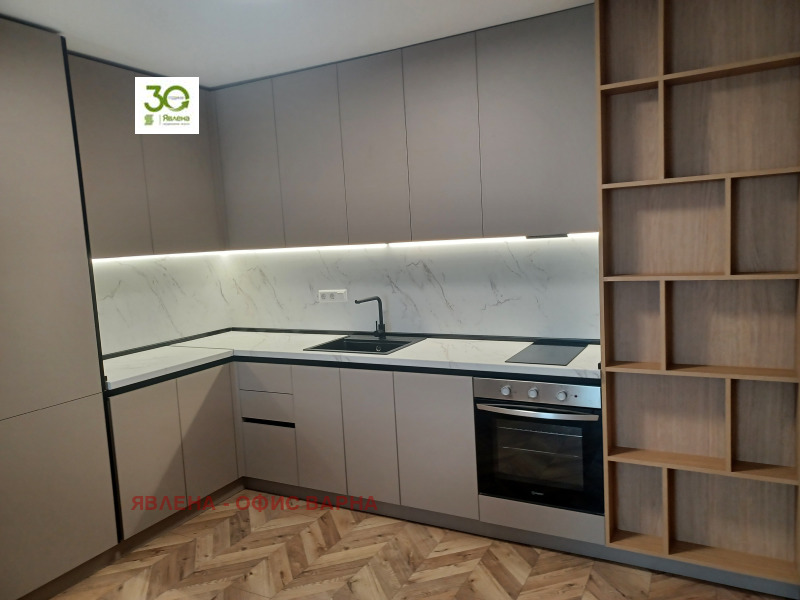 Продава 2-СТАЕН, град Варна, Център • 250000 € • 20606410 1 — Holmes.bg Продава 2-СТАЕН, град Варна, Център • 250000 € • 20606410 1