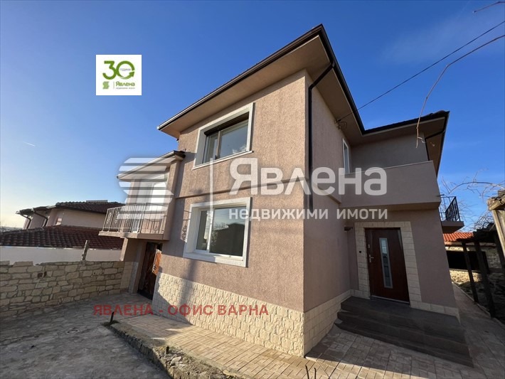 Продава  Къща, област Варна, с. Приселци •  225 000 EUR • ID 84091600 — holmes.bg - [1] 